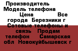 Iphone 5s › Производитель ­ Apple › Модель телефона ­ Iphone 5s › Цена ­ 15 000 - Все города, Березники г. Сотовые телефоны и связь » Продам телефон   . Самарская обл.,Новокуйбышевск г.